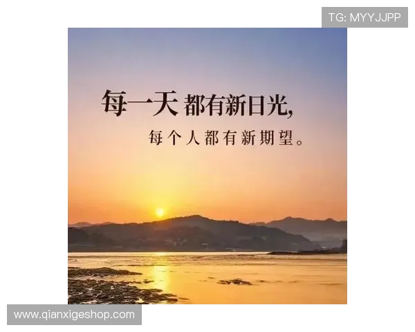 深度对话杨伟揭秘足球人生背后的奋斗与梦想