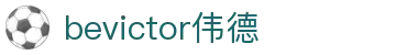 bevictor伟德Wade Sports- 韦德官方网站